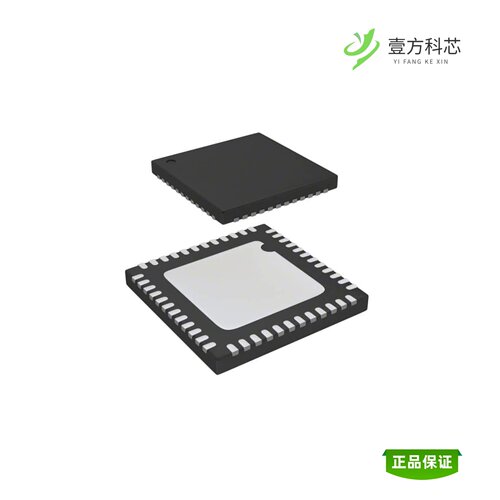 全新正品EM3585-RTR|EM3586-RT|EM3587-RT
