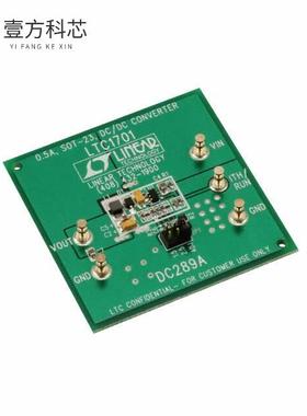 原厂原装DC289A BOARD EVAL FOR LTC1701ES5全新正品