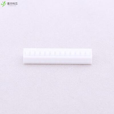 原厂原装B2012H-13P 2mm 1x13P全新正品