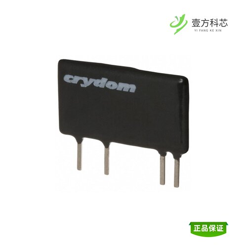 全新正品ASO242|ACW400-0270-001|A53TP50D