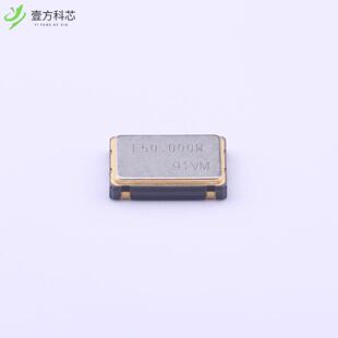 50MHz 8002CA PCM 3.3V 50.000000MHZ 原厂原装