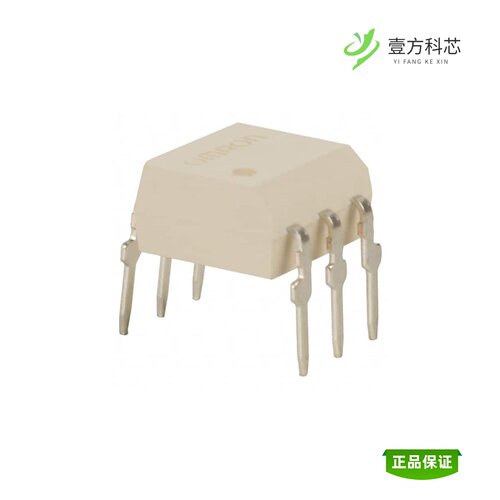 全新正品G3VM-351B|G3VM-351D(TR)|G3VM-351AY1
