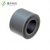 2643806402 SOLID FERRITE 90OHM CORE 原厂原装