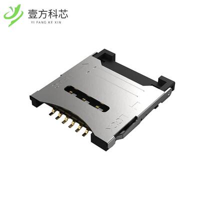 原厂原装SIM7200-6-0-18-00-A  SIM HINGED, 6P, S