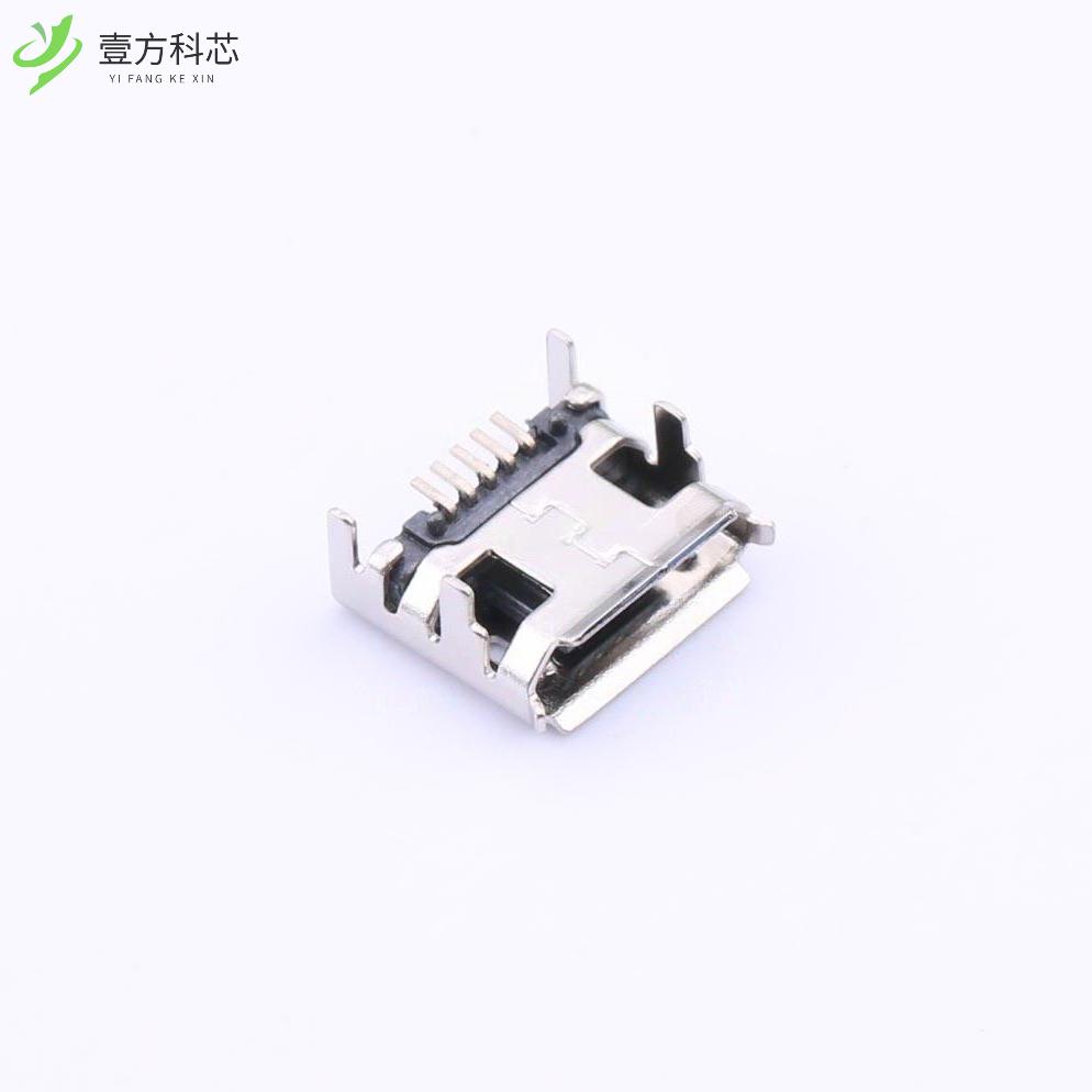 原厂原装MICRO-11-G2P3-A1T2 -B 母座