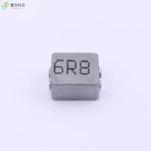 原厂原装MHCB06030-6R8M-C1 6.8uH ±20% 4.5A 54mΩ