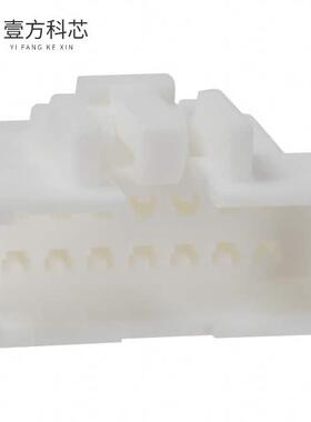 原厂原装DF1B-14DEP-2.5RC CONN PLUG HOUSING 14P