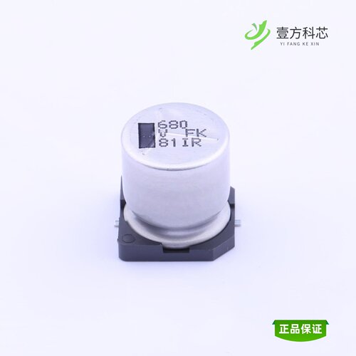 全新正品EEVFK1V681Q|EEVFK2A470Q|EEVFK2A331M