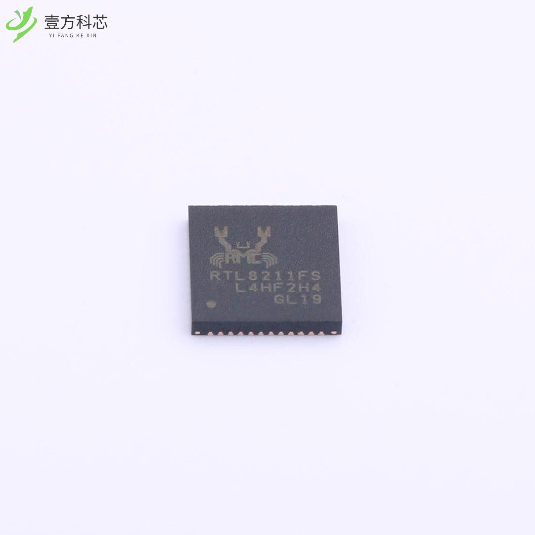 原厂原装RTL8211FS-CG 集成10/100/1000M以