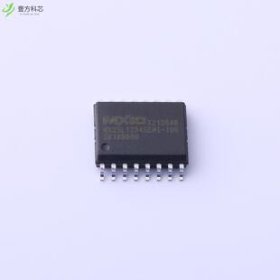 原厂原装MX25L12845EMI-10G MX25L12845EMI-10G全新正品