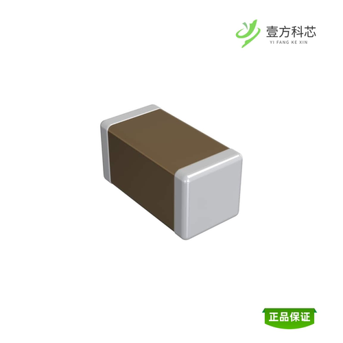全新正品GRM1885C2A102JA01J|GRM1885C2A120GA01D
