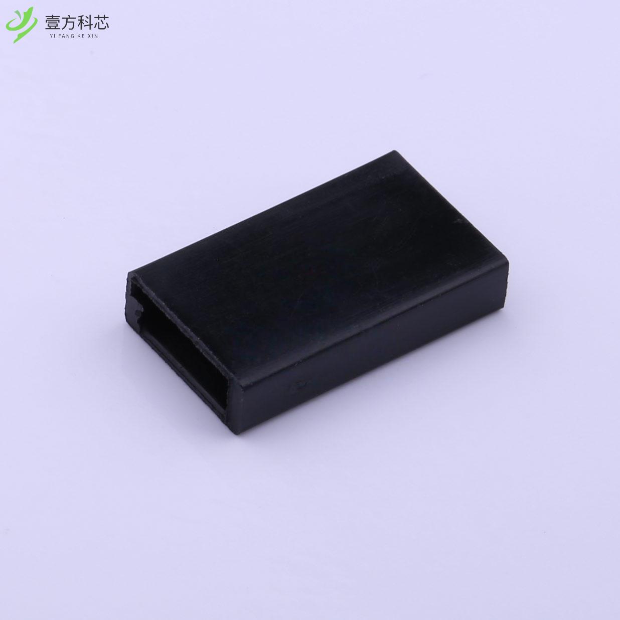 原厂原装A2510HM-P-R 2.54mm 1x1P全新正品