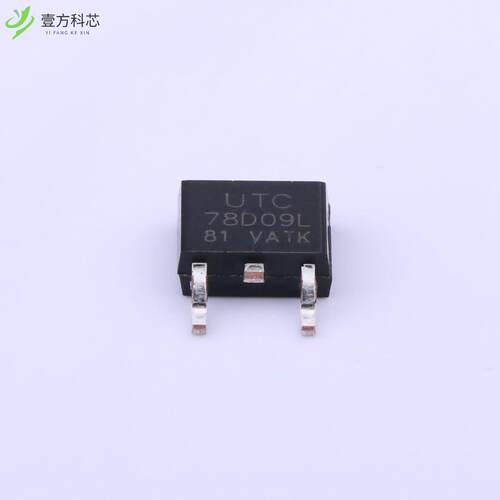 原厂原装78D09L-TN3-R Vin=35V Vout=9V 500mA全新正品