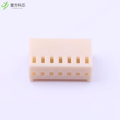 原厂原装A2543H-7P-2-WH 2.54mm 1x7P全新正品