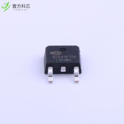 原厂原装NCE40P70K P沟道 40V 70A全新正品