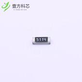 1206W4F5114T5E 5.11MΩ ±1% 原厂原装 250mW全新正品