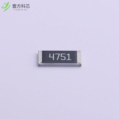 原厂原装RC-12K4751FT 4.75kΩ ±1% 1W全新正品