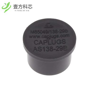 原厂原装025-0480-000 CONN DUST COVER DIN ORANG