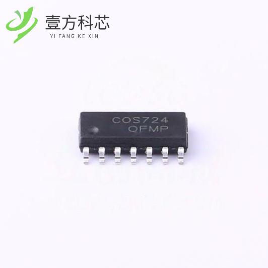 原厂原装COS724SR COS724SR全新正品
