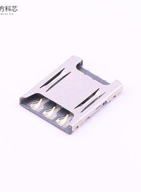 原厂原装HYC244-SIM07-140 拔插式 NanoSIM卡 卡座