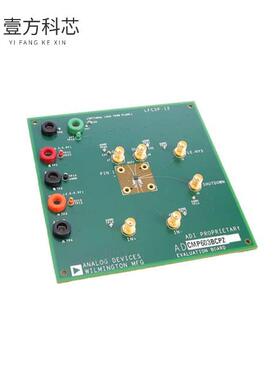 原厂原装EVAL-ADCMP603BCPZ BOARD EVAL FOR ADCMP