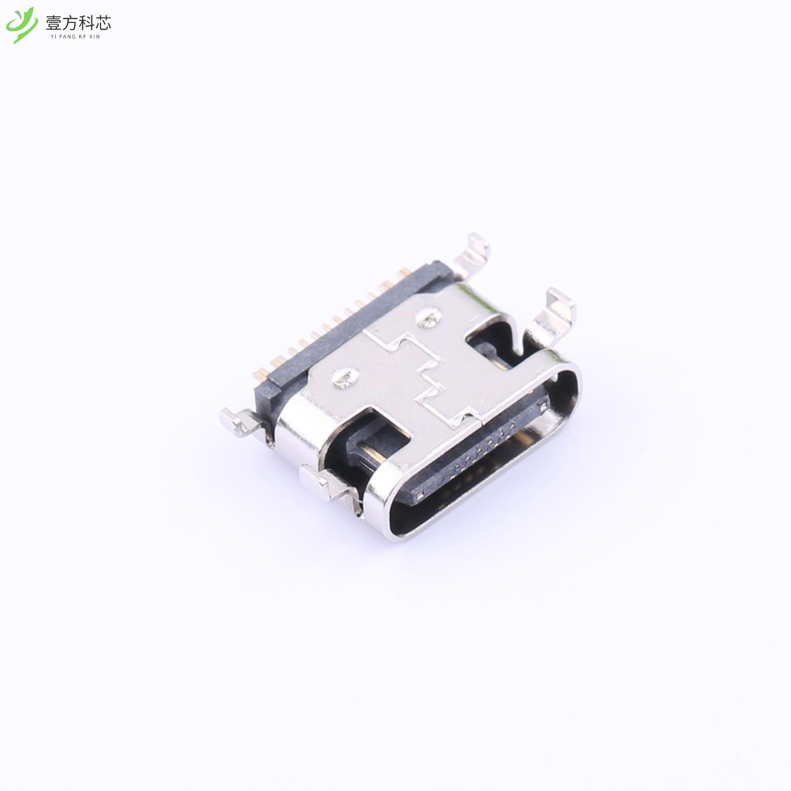 原厂原装TYPE-C 16P CB0.8 073 Typ