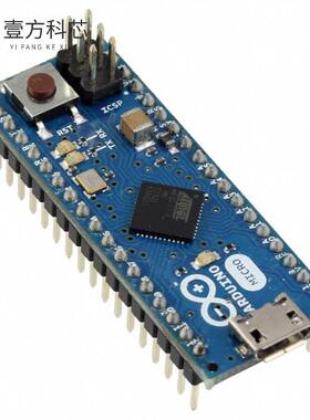 原厂原装A000053 ARDUINO  ATMEGA32U4 EVAL BD全新正品