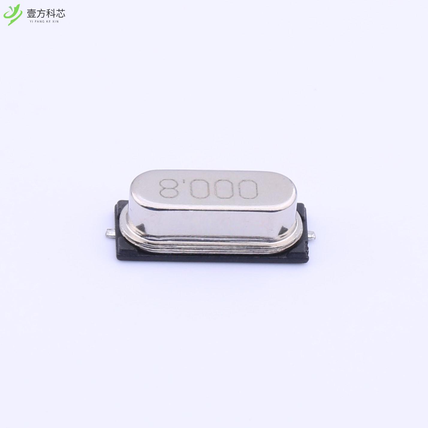 原厂原装S1T80000ZWGAC 8MHz ±20ppm 20pF全新正品