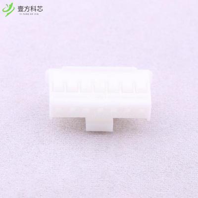 原厂原装A2008H-7P 2mm 1x7P全新正品