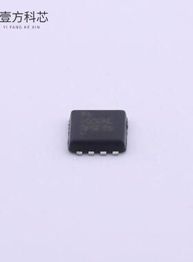 原厂原装VS3508AE P沟道 30V 47A全新正品