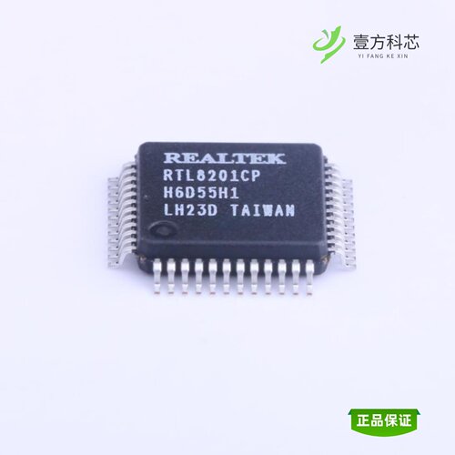 全新正品RTL8201CP-VD-LF|RTL8192FC-CG|RTL8192FS-CG