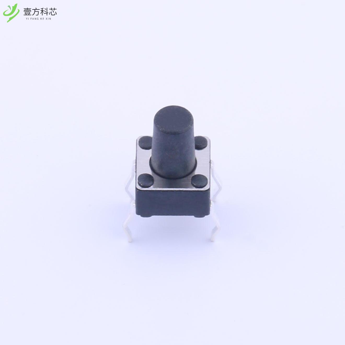 原厂原装GT-TC096B-H085-L1 6x6立贴轻触开关 250g