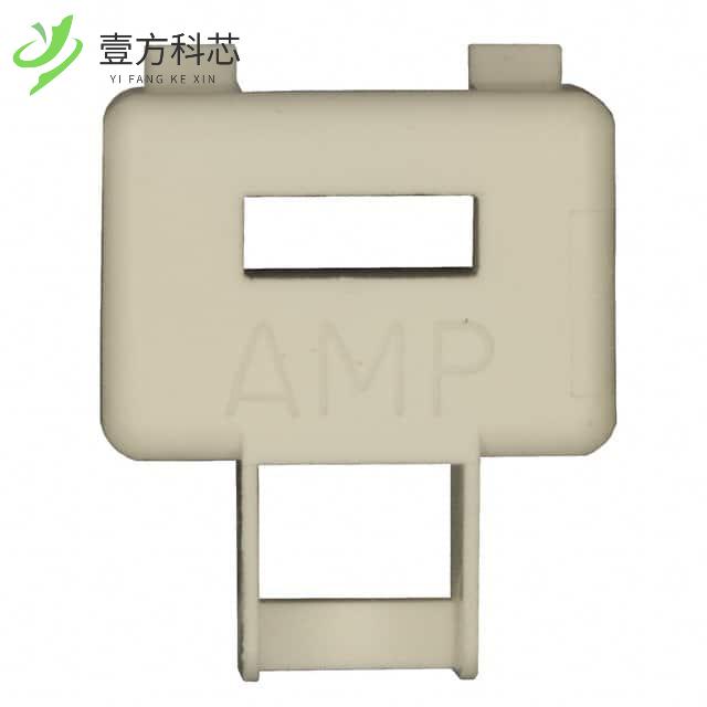 原厂原装641778-1 ADAPTER FOR CAP HOUSING RELIE