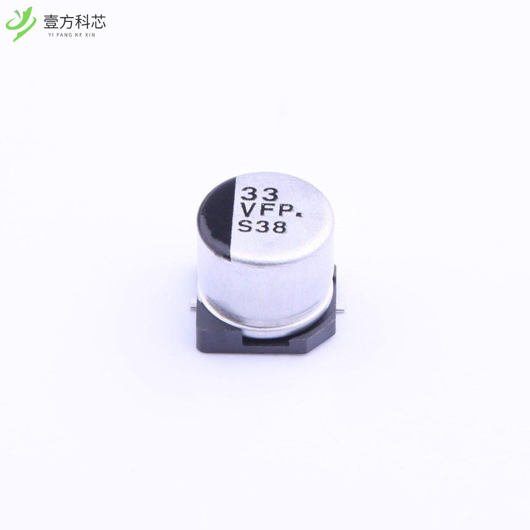 原厂原装EEEFP1V330AP 33uF ±20% 35V全新正品