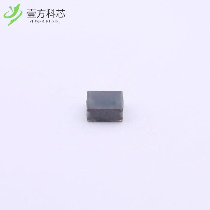 原厂原装UHP252012BF-1R5M 1.5uH ±20% 1.95A 63mΩ