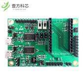 TESTING 原厂原装 PRODUCTION FACTORYTB1 BOAR ESP