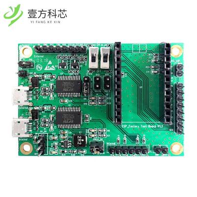 原厂原装ESP-FACTORYTB1 PRODUCTION TESTING BOAR