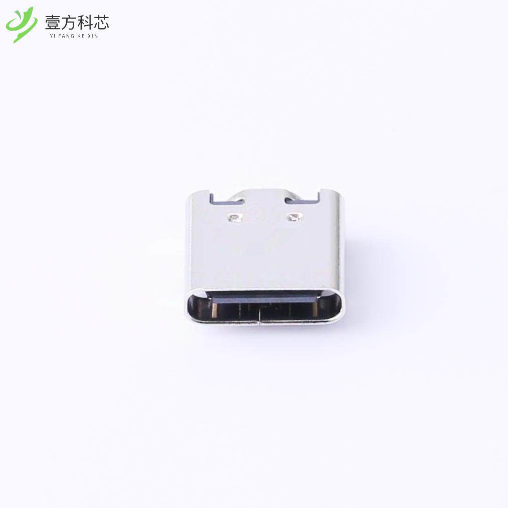 原厂原装BTC-TC16S-23 Type-C 母座 卧贴全新正品