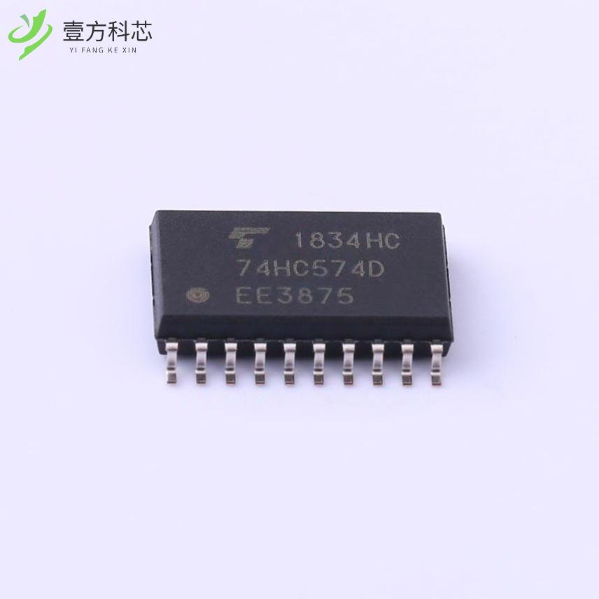 原厂原装74HC574D(BJ,K) 74HC574D(BJ,K)全新正品