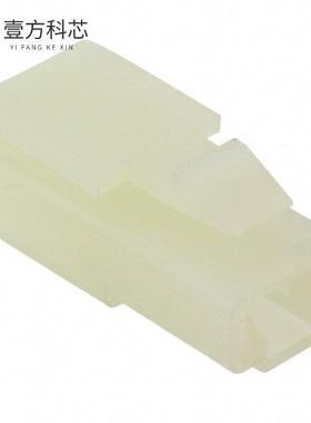 原厂原装172128-1 CONN RCPT HSG 0.25 1POS NATUR