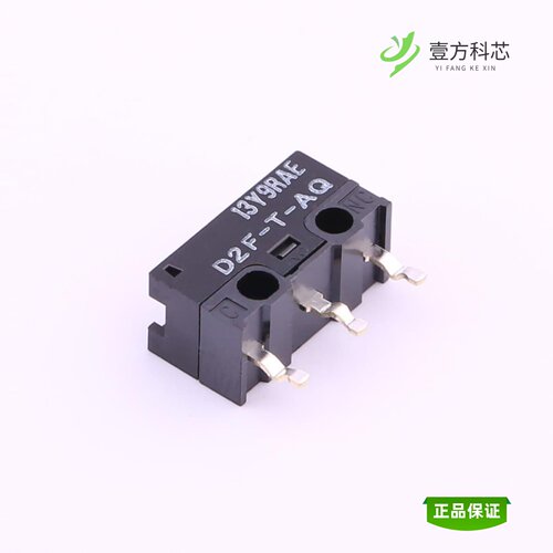 全新正品D2F-T-AQ|D2F01L30D3|D2F01L30
