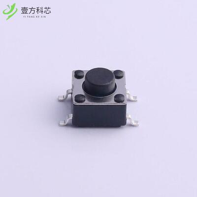 原厂原装STP-1238AW 6*6*5四脚贴片 黑色全新正品