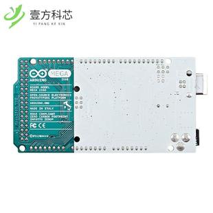 原厂原装A000067 ARDUINO MEGA2560 ATMEGA2560全新正品