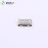 5032 8018CB TJHPA 33.3 33.300000MHZ 原厂原装