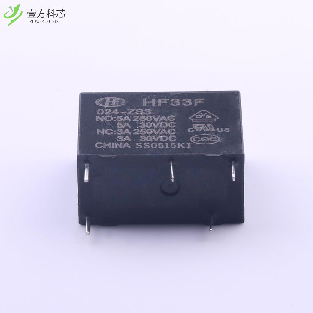 原厂原装HF33F/024-ZS3 HF33F/024-ZS3全新正品