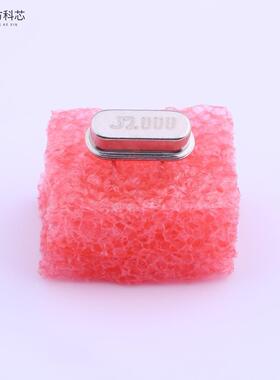 原厂原装49S-32.00-20-10-10/A 32MHz ±10ppm 20pF