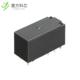 GEN RELAY PURPOSE SPST 原厂原装 16A ALZN5B12W
