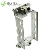 4MOD全新正品 原厂原装 HINGED FOR 09140160303 FRAME