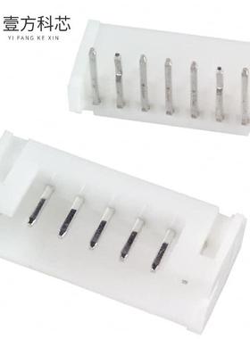 原厂原装S7B-PH-K-S CONN HEADER R/A 7POS 2MM全新正品