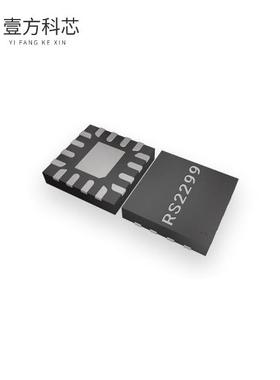 原厂原装RS2299XTQC16 模拟开关RS2299XTQC16全新正品
